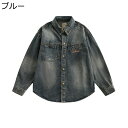 シャツジャケット Gジャン メンズ ウォッシュ加工 ビンテージ デニムジャケット 短め 長袖 折り襟 コンフォート アウトドア アウター 会社 通学 日常 春夏...