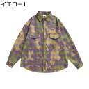 チェックシャツ ぼかし染 格子 格柄 シャツ メンズ 絞り染め シャツジャケット アメカジ 長袖 折り襟 春夏秋冬服 アウター 柔らかい 軽便 男性 シンプル ...