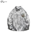 シャツ メンズ ジャケット アメカジ ぼかし染 プリント プリント ショートジャケット シャツジャケット 長袖 折り襟 春夏秋冬 アウター ボタン 男性 柔らか...
