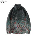 シャツ ジャケット グラデーション メンズ 花飾り 花柄 花 大きいサイズ ショートジャケット シャツジャケット 長袖 折り襟 春夏秋冬 アウター ボタン付き ...