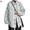シャツ ジャケット プリント シマウマ柄 メンズ 大きいサイズ ショートジャケット シャツジャケット 長袖 折り襟 春夏秋冬用 アウター 男性 軽い お洒落 カ...