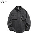 シャツ メンズ ジャケット ?色 ポケット付き ショートジャケット シャツジャケット 素色 長袖 折り襟 春 夏 秋 冬 アウター レトロ 日系 ボタン 男性用...