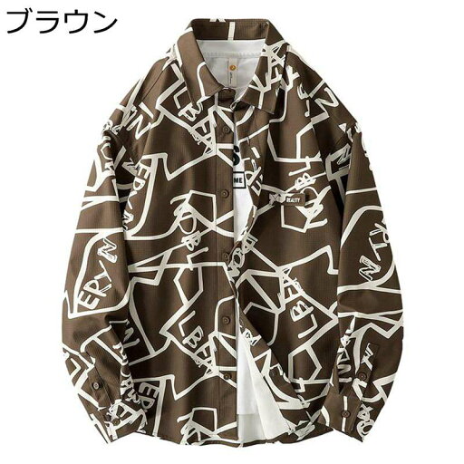 シャツジャケット ショートコート メンズ プリント アルファベット アメカジ 落書き シャツ ジャケット 長袖 折り襟 ボタン付き ポケット やわらか 上着 男性 会社 通学 日常 戸外 春夏秋用 シャツジャケット ショートコート メンズ プリント アルファベット アメカジ 落書き シャツ ジャケット 長袖 折り襟 ボタン付き ポケット やわらか 上着 男性 会社 通学 日常 戸外 春夏秋用