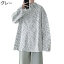 ファッションシャツ シャツジャケット メンズ ジャカード アウター 開襟シャツ 長袖 折り襟 柔軟性 春夏秋冬 耐久 デイリー 通勤 日常 男性用 オシャレ カッコイイ 流行 履き心地いい