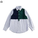 シャツジャケット アウタージャケット メンズ ストライプ スプライス パッチワーク 切り替え 長袖 折り襟 春夏秋冬用 コート 柔らかい 軽便 男性用 通勤 通...