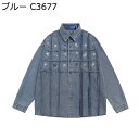 シャツジャケット 花柄刺繍デザイン メンズ 花柄 花 アウタージャケット ショートジャケット 長袖 折り襟 春服 夏服 秋服 アウター 軽い 男性 シンプル 通...