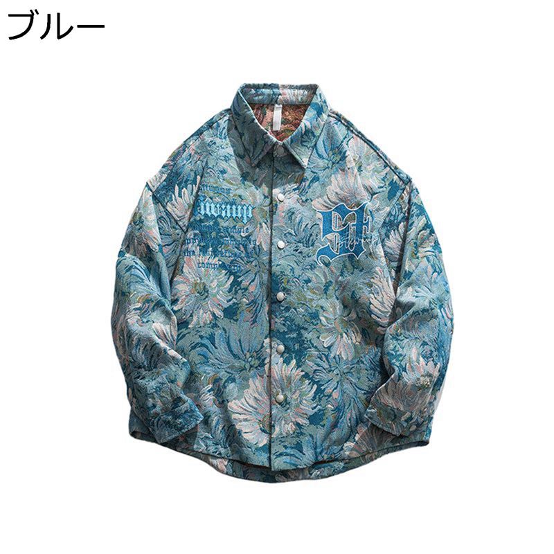 シャツジャケット 花柄 花 ジャカード デニム メンズ トップス ショートコート 短め 長袖 折り襟 羽織り 柔らかい 春夏秋冬服 耐洗 デイリー 通勤 日常 男性用 かっこいい キレイめ 潮流