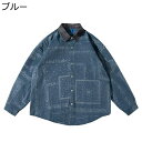 ファッションシャツ ジャケット メンズ ペイズリー シャツジャケット 長袖 折り襟 上着 トップス 短め ポケット付き やわらか 普段用 日常着用 春夏秋冬服 ...