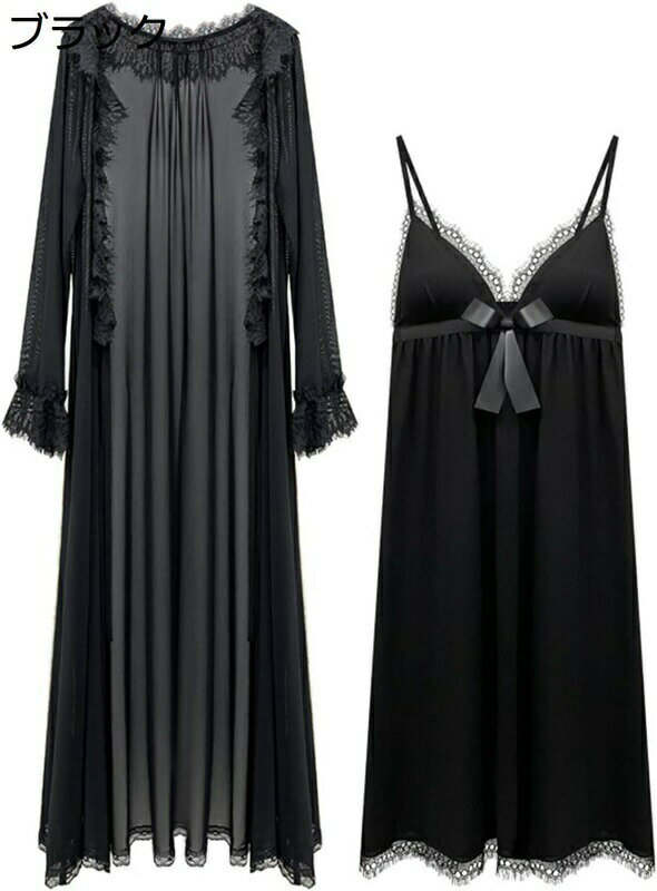 ナイトガウン キャミソール 2点セット ネグリジェ 胸パッド付き レディース パジャマ 部屋着 春夏 セクシー レース 姫系 ワンピース 長袖アウター ガウン 薄手 柔らかい 優しい ナイトウェア 旅行 ブラック M
