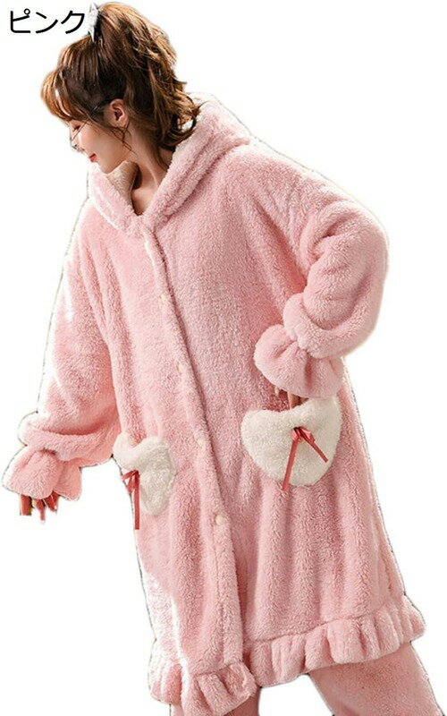 フランネル パジャマ レディース バスローブ ガウン 長袖 冬用 ルームウェア 家着 2点セット 前開き 兎耳フード付き 上下セット ロングパンツ 厚手 寒さ対策 暖かい ふわふわ 肌触り 快適 大きめ 可愛い 女の子