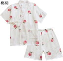 夏用 レディース 和式 和服パジャマ ルームウェア 二層ガーゼ クレープ 綿 薄手 気持ち良い 半袖 ショーパン 上下セット 浴衣 甚平 桃柄 かわいい ナチュラル 2点セット 部屋着 寝巻き お風呂上り 通気性 吸汗速乾 ワイド