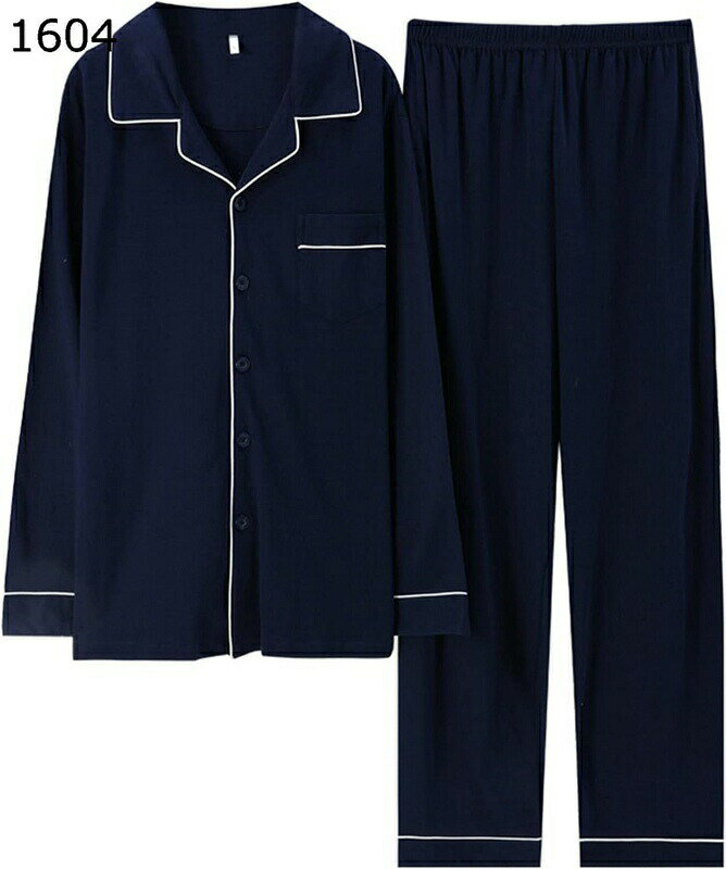 春秋 メンズ パジャマ ルームウェア コットン 綿100 肌に優しい 前開き 長袖 ボトムス 上下セット 衿付き vネック 無地 カジュアル 2点セット 家着 寝間着 お風呂上り 通気 吸湿 ワイド 寝やすい 大きいサイズ 紺色 ネイビー