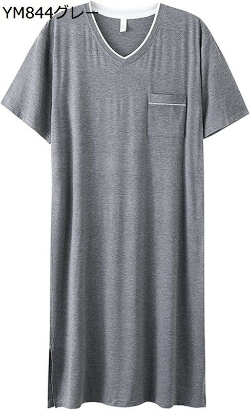 メンズ スリーパー 半袖 モダール 夏 メンズパジャマ 寝巻き ワンピースパジャマ Vネック/丸首 ルームウェア 部屋着 寝間着 薄手 涼しい 伸縮性 お肌に優しい シンプル 無地 大きいサイズ 半袖 ゆったり ロング丈 男女兼用