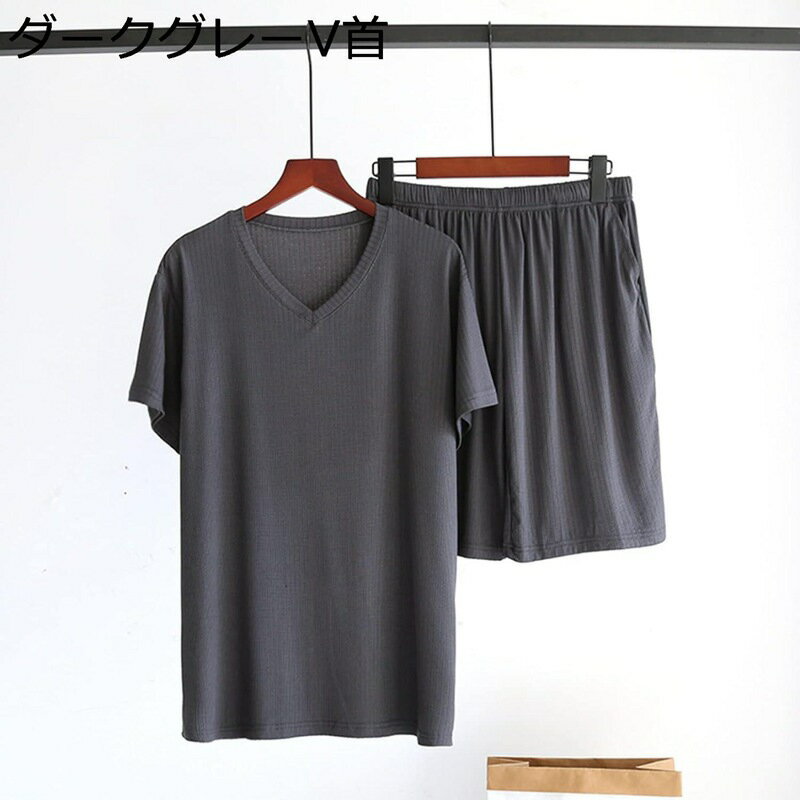 楽天kcreateモダール パジャマ メンズ 半袖 夏用 ルームウェア ナイトウェア 丸首/V首 Tシャツ 上下セット ショーパン 薄手 涼しい ひんやり フィット 伸縮性 通気性 吸汗速乾 肌触り 快適 無地 シンプル 男性用 カジュアル お出掛け 父の日