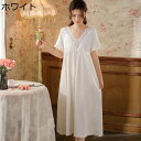 レディース ネグリジェ 姫系 パジャマ ルームワンピース ロング丈 夏 Vネック レース かわいい コットン 薄手 柔らかい 優しい 部屋着 寝間着 カジュアル お出かけ 通気 吸湿 エレガント ルームウエア