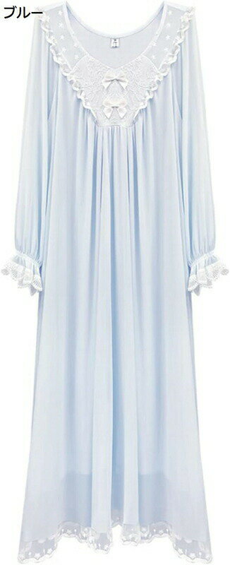 ネグリジェ 姫系 長袖 ルームワンピース パジャマ レディース 春秋 ルームウェア 家着 ロング丈 レース..