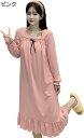 モカシン サンダル 本革 パンチング ローファー レザー メンズ スリップオン ドライビングシューズ フラッツシューズ 防滑 ローヒール 定番 シンプル 春夏用 オシャレ 通気性 蒸れにくい