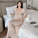 レディース ルームワンピース ネグリジェ レース セクシー 夏 パジャマ 半袖 ひんやり シルク風 光沢感 滑らか ルームウェア 薄手 プリンセス 姫系 肌に優しい 寝巻き 着心地 気持ちいい かわいい ロング丈 胸パッド付き
