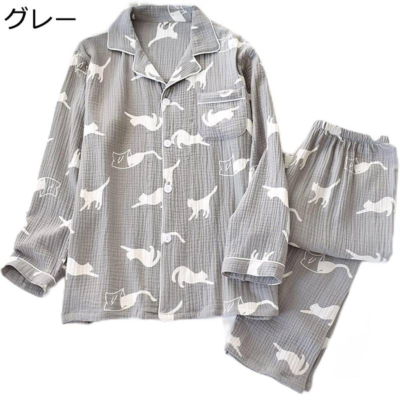 パジャマ 猫柄 かわいい ルームウェア レディース ガーゼパジャマ 綿100 吸汗 通気 吸湿 マタニティウ..