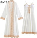 ナイトガウン キャミワンピース 春夏 レディース ネグリジェ 胸パッド付き パジャマ ルームウェア 薄手 綿 肌に優しい レース セクシー 長袖アウター カジュアル 姫系 部屋着 寝巻き ナイトウェア