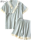 和風パジャマ ルームウェア レディース 夏用 半袖 ショートパンツ 上下セット 甚平 浴衣 フリル かわいい 和服 綿100 二層ガーゼ クレープ 薄手 通気性 涼しい 前開き 紐結び 部屋着 寝巻き 快適 ワイド カジュアル トラベル お泊り