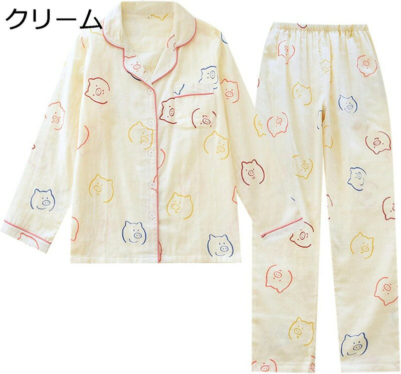 レディース パジャマ 可愛い 豚柄 家着 春秋 ダブルガーゼ 綿100 前開き 衿付き 長袖 長ズボン 上下セット 薄手 通気 吸湿 肌触り 快適 寝巻き 寝心地いい ホテル 旅行 カジュアル 大ワイド セットアップ