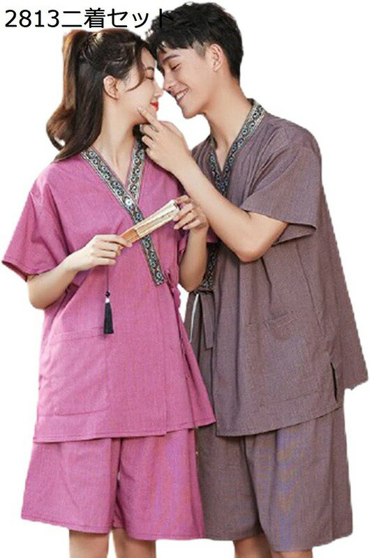 夏 ペア カップル お揃いパジャマ 2着セット 和風 甚平 浴衣 紐 ルームウェア コットンリネン 薄手 半..