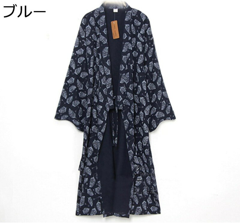 和式パジャマ レディース メンズ ガーゼ 綿100 ガウン ロング 葉柄 和装寝巻き 夏用 部屋着 寝間着 便利服 甚平 浴衣 薄手 お風呂 湯上り 介護 ホテル 前開き 吸汗吸湿 肌触り 柔らか 敏感肌 青 M