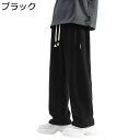 カジュアルパンツ ストレートパンツ メンズ ゆったり オシャレ 大きいサイズ ズボン シンプル ウエストゴム 紐 スウェットパンツ ジャージズボン ヒップホップ...