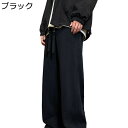 ロングパンツ メンズ スウェットパンツ ジャージズボン ゆったり 通気性 快適 ルーズシルエット ワイド ストレートパンツ 普段着 ウオーキング 散? 日常 旅...