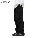 マウンテンパンツ カーゴパンツ メンズ ゆったり マルチポケット 春秋 撥水 アウトドア アメカジ ワイドパンツ 作業着 バイク ストリート カジュアル ストレートパンツ おしゃれ 春秋