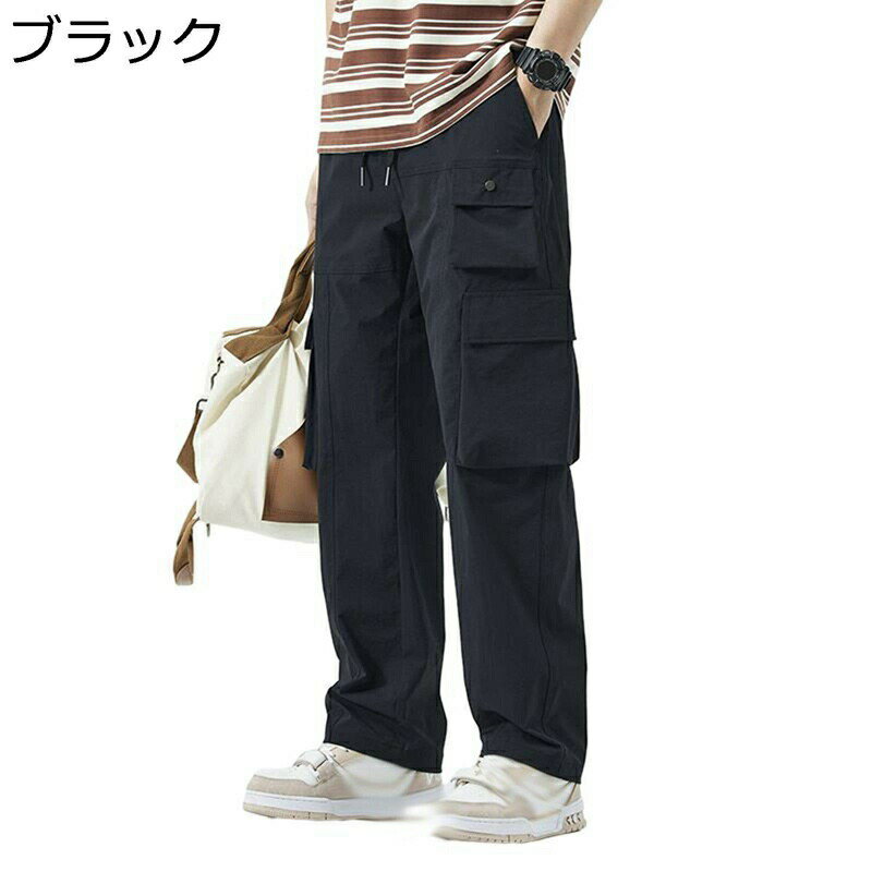 マルチポケット ワークパンツ レトロ カジュアルパンツ カーゴパンツ メンズ ゆったり 春秋 おおきいサイズ 長ズボン 登山 釣り マウンテン 普段使い 作業服 ストレートパンツ カッコイイ