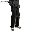 ロングパンツ メンズ ワークパンツ ゆったり チェーン付き カーゴパンツ ストレートパンツ 個性 ワイドパンツ ライダース トラベル 作業服 カジュアル ストリ...