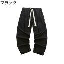 シンプル カーゴパンツ メンズ ロングパンツ 無地 ゆったり ストレートパンツ 春秋 ワイドパンツ 通勤 通学 作業 アウトドア カジュアルパンツ 耐摩耗性 スポーツ ワーク(4)