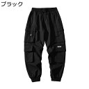 メンズ カーゴパンツ おしゃれ 裾リブ マルチポケット ワーク バギーパンツ 作業着 ゆったり 機能風 アウトドア マウンテン 大きいサイズ 個性 ファッション hip hop カジュアルパンツ 春服
