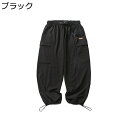 アウトドア カーゴパンツ メンズ ゆったり カジュアルパンツ 春秋 バギーパンツ マルチポケット ワーク ビッグシルエット ワイド 動きやすい ストリート系 ヒップホップ 作業 登山 マウンテン お洒落