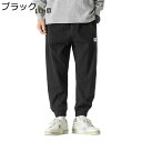 綿 カジュアルパンツ メンズ 春秋 ゆったり カーゴパンツ ウエストゴム 作業服 ズボン バギーパンツ 動きやすい ストリート系 ヒップホップ アウトドア お洒落 ワーク マウンテン 登山