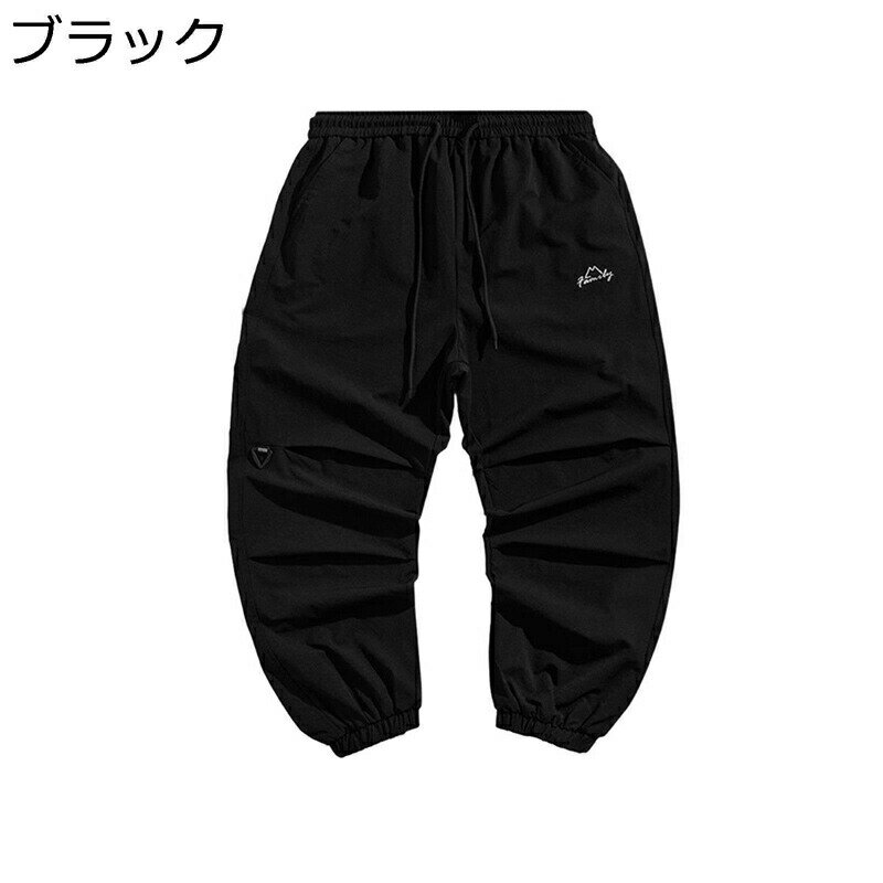 カーゴパンツ メンズ ゆったり 機能風 ワークパンツ 作業 ウエストゴム 長ズボン バギーパンツ ストレート カジュアルパンツ アウトドア マウンテン ミリタリー スポーツ パラシュート 春服