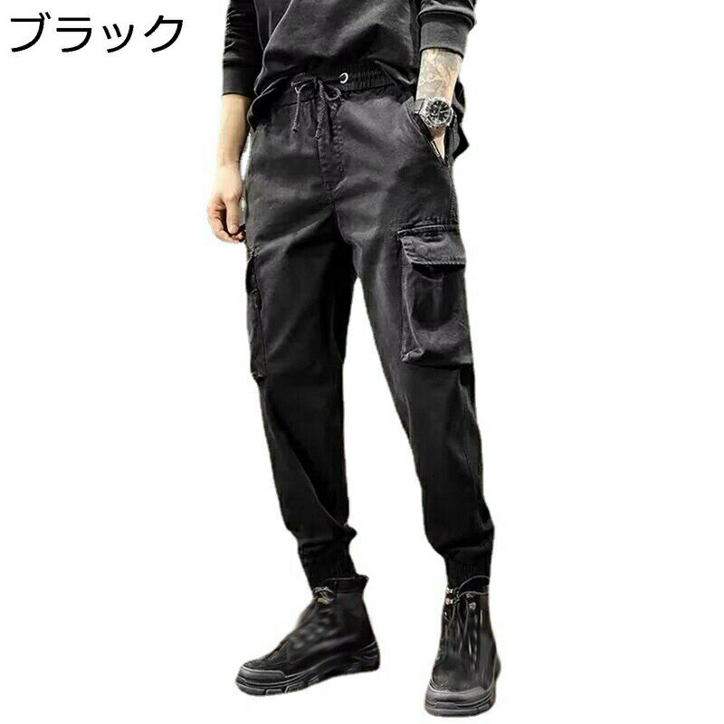 メンズ カーゴパンツ マルチポケット ミリタリー ワーク アーミーパンツ 軍パン ウエストゴム 薄手 長ズボン ライダース トラベル 作業服 カジュアル テーパードパンツ 春秋