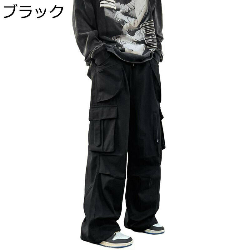 メンズパンツ ゆったり カーゴパンツ ルーズ ストレートパンツ マルチポケット 多機能 アウトドア 長ズ..