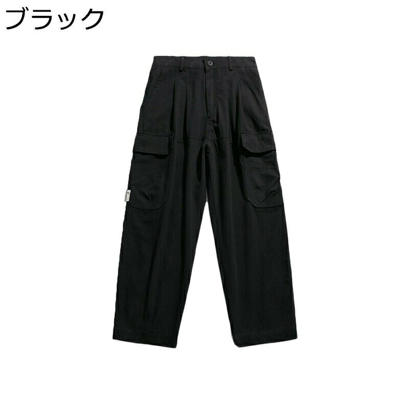 　　　 ◆◇◆人気の秘密◆◇◆ 【素材】100%綿素材を使用しさらりとした肌触りと優れた通気性が特徴のメンズロングパンツが登場致します。春夏の季節に大活躍する一枚です。柔らかい 肌触りの良い さらりとした肌触りの素材を採用、動きやすさがアップ。 【フラップポケット】サイドのフラップポケットなどの カーゴパンツのポイントを押さえながらも、スポーティなジョガースタイルが融合したルックスです。ポケットに深さがあり、小物の収納は便利し、また財布やスマホなどの小物を落ちた心配もなく、ステッチもちゃんと隠されています。 【通気性】優れた通気性、発汗性を持ち、肌触りも柔らかく、着心地の良さも抜群。春夏秋にもさわやかに着られます。シンプルだから、コーディネートやすい、簡単な上着と組み合わせてもかっこいい。 【ゆったり】シンプルでゆったりとしたデザインで、年齢を問わずお使いいただけます。学生、社会人にも幅広く着用出来ます。履き心地抜群なドライ感でストレスフリー。 日常以外の場合、登山、運動でもお使い頂け、通勤、通学も重宝します。 【用途】シンプルデザインを採用し、アクティブに見せながらもお洒落を作り出せる、まさに大人のカジュアルコーデを実現するパンツ。ストリートテイストやカジュアルな着こなしはもちろん、ジャケットやウインドブレーカーなどと合わせれば、適度にドレスダウンでき、こなれた着こなしを演出。 　　　◆◇◆注意事項◆◇◆ご覧のモニターの環境、撮影環境により実物と色味が異なって見える場合がございます。湿った状態で他のものと擦り合わせると色が移る恐れがあります。濃色品の洗濯時は、白色、淡色と分けて洗ってください。説明 ※パッケージ内容はズボンのみで、他のアクセサリーなどは含まれていません。 ★素材：綿100% 目安なサイズは画像までご参考ください。 サイズは商品を平置きした状態で測定した長さです。製品によって若干の誤差がある場合がございます。予めご了承ください。 商品について 機械による生産のため、生地の継ぎ目の若干のズレや多少のほつれなど、形やサイズに多少の誤差が生じる場合や他繊維が混紡している場合もございますが、品質上の問題はございませんので、予めご理解下さいますようお願い致します。 商品によって素材の性質上、製造過程において染料などの特有の匂いが多少強く感じられるものもございますが、数日のご使用や陰干しなどで、ほとんど匂いは感じられなくなりますので、ご安心ください。 発送上の状態によって商品がシワになる場合がございます。予めご了承くださいませ。