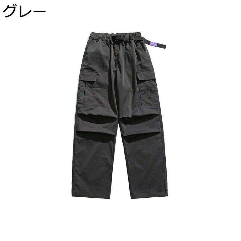 　　　 ◆◇◆人気の秘密◆◇◆ 【ポリエステル素材】メイン素材：ポリエステル。肌触りが優しく通気性もよく、汗をかいても蒸れ感がなく春夏秋にはもってこいな一品になるです。独創的かつ美しいシルエットが魅力のパンツの登場です。 【マルチポケット仕様】ディティールは機能性のあるマルチポケット仕様。バックポケットは深さもあり財布が落ちたりする心配もなく、シンプルなデザインでヒップ周りをすっきり見せてくれますよ♪ 【ウェストゴム】ロングパンツはウェスト部分に弾性のゴムを付くので、窮屈さを感じさせない。ひもも付きので、細かなサイズ調整ができる 【ゆったり】シンプルでゆったりとしたデザインで、年齢を問わずお使いいただけます。学生、社会人にも幅広く着用出来ます。履き心地抜群なドライ感でストレスフリー。 日常以外の場合、登山、運動でもお使い頂け、通勤、通学も重宝します。 【適用場合が多い】上質な生地に程良くてとても合わせやすいカーゴパンツです。日常だけでなく、ランニング、登山、遠出、釣り、ジョギングなどさまざまなアウトドアに適しています。 　　　◆◇◆注意事項◆◇◆ご覧のモニターの環境、撮影環境により実物と色味が異なって見える場合がございます。湿った状態で他のものと擦り合わせると色が移る恐れがあります。濃色品の洗濯時は、白色、淡色と分けて洗ってください。説明 ※パッケージ内容はズボンのみで、他のアクセサリーなどは含まれていません。 ★素材：ポリエステル 目安なサイズは画像までご参考ください。 サイズは商品を平置きした状態で測定した長さです。製品によって若干の誤差がある場合がございます。予めご了承ください。 商品について 機械による生産のため、生地の継ぎ目の若干のズレや多少のほつれなど、形やサイズに多少の誤差が生じる場合や他繊維が混紡している場合もございますが、品質上の問題はございませんので、予めご理解下さいますようお願い致します。 商品によって素材の性質上、製造過程において染料などの特有の匂いが多少強く感じられるものもございますが、数日のご使用や陰干しなどで、ほとんど匂いは感じられなくなりますので、ご安心ください。 発送上の状態によって商品がシワになる場合がございます。予めご了承くださいませ。