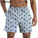 海水パンツ ボタニカルプリント ハワイ風 メンズ 5分丈 S-6XL 海パン プリント スイムショーツ スイムウェア 半ずぼん ひも チノパンツ ゴルフ 涼しい 夏 軽量 コンフォート 短め 男性 温泉