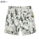 海水パンツ ボタニカルモチーフ ハワイ風 メンズ 5分丈 海パン スイムショーツ ボタニカルプリント スイムウェア 半ずぼん 調整可能 チノパン 夏用 蒸れにくい 短め 男性用 温泉 散?