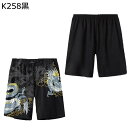 ビーチパンツ ショートパンツ 波 海 メンズ 水着 ドラゴン柄 龍 プリント 海パン サーフショーツ 短パン ビーチ プール 春夏 水陸両用 速乾性 大きいサイズ 通気 薄い 爽やか ゆったり