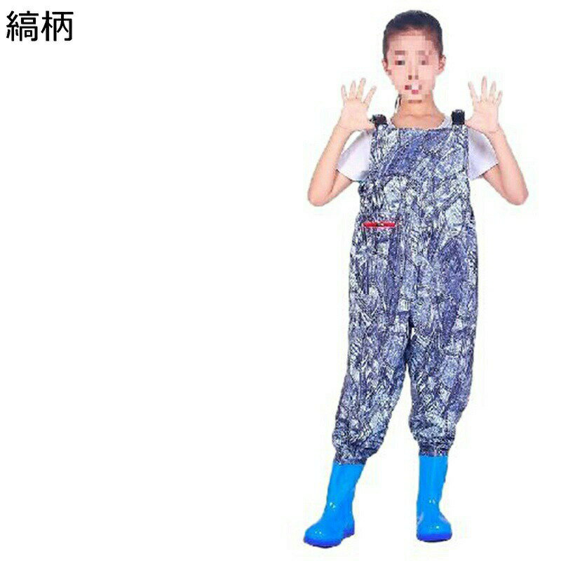 ウェーダー 子供 チェストハイウェーダー キッズプレイウェア 幼稚園 遊び着 砂遊びパンツ 胴長 胸当て付き 簡単着脱 子ども用 防水つなぎ 完全防水 防水透湿 作業靴 釣り 水産業 水族館
