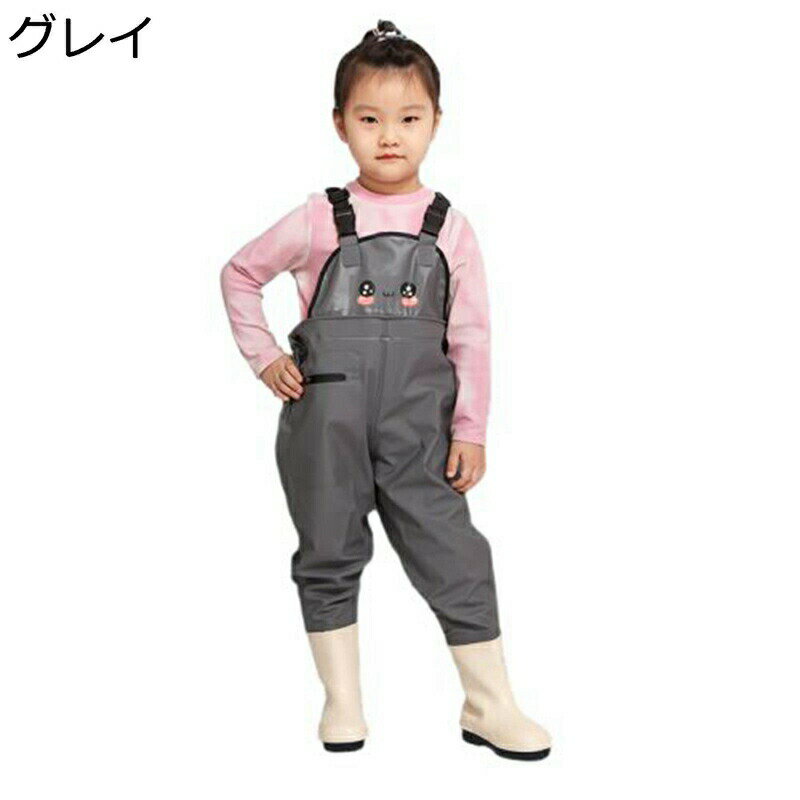 チェストハイウェーダー 子供用 ウェーダー 作業靴 完全防水 キッズプレイウェア レインパンツ 簡単着脱 子ども用 作業着 遊び着 防汚 川 海 田んぼ 遊び 浅瀬 水族館 砂場 防撥 入園入学