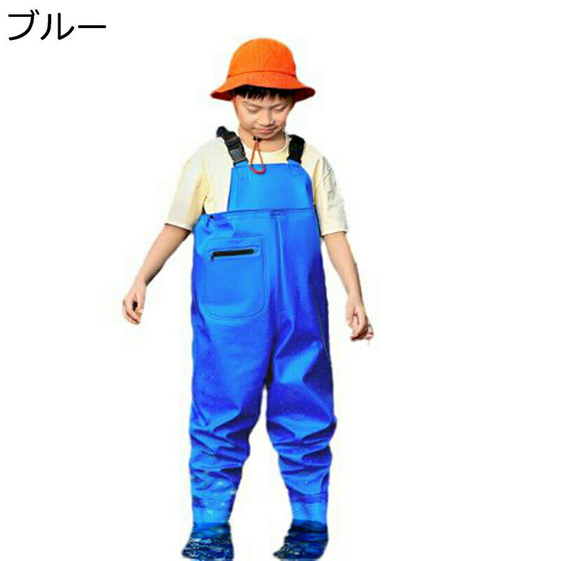 チェストハイウェーダー 子供用 ウェーダー なが靴 簡単着脱 PVC 釣り用スーツ キッズ 男女兼用 台風 戸外用 水族館 砂場 大雨 大雪 川 浅瀬 渓流/湖/海/サーフ 水回り 農作業 除草 防滑