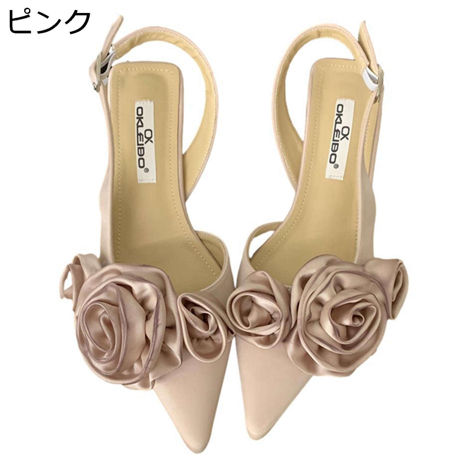 ������� ��ǥ����� �־��� �ݥ���ƥåɥȥ� ���������ɥȥ� ���󥯥륹�ȥ�å� �ղƽ� �����ҡ��� �ԥ�ҡ��� 3cm�ҡ��� �������� �̵� �ɳ� æ������...