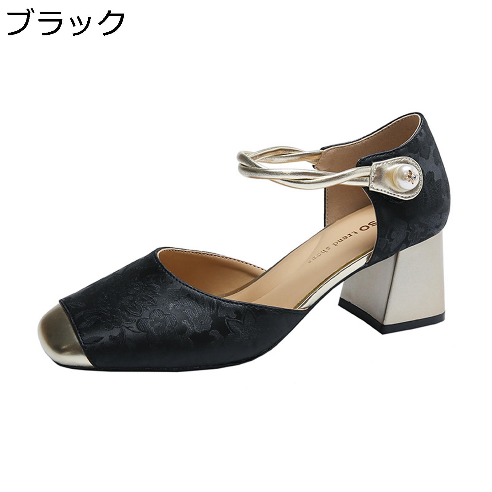 ������� ����ҡ��� ��ǥ����� �ե����ʡ� ���������ȥ� ����󥭡��ҡ��� 6cm�ҡ��� ���� �ղƽ� ������������ �̵��� ���ˤ��� �ե��å���� �ѥ��...